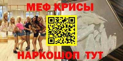 хмурый Вышний Волочёк