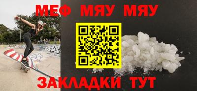 бошки Вязники