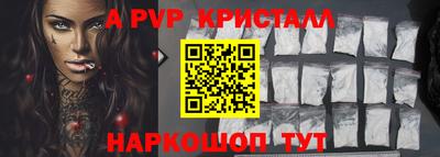 хмурый Вышний Волочёк