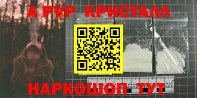 хмурый Вышний Волочёк