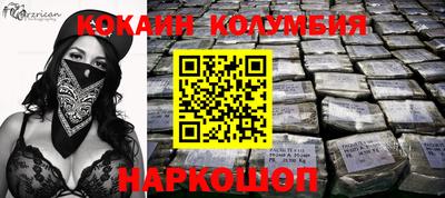бошки Вязники