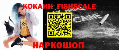 бошки Вязники