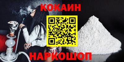 бошки Вязники