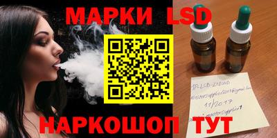 хмурый Вышний Волочёк