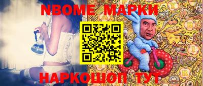 бошки Вязники