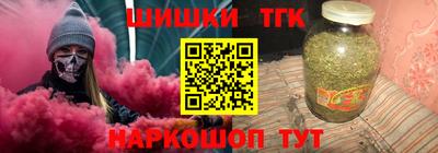 хмурый Вышний Волочёк