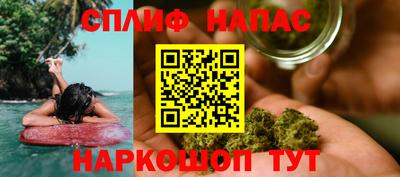 хмурый Вышний Волочёк