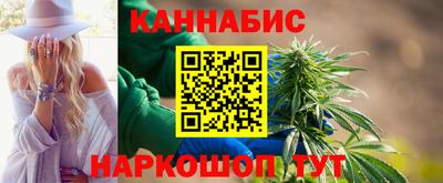 стафф Вязьма