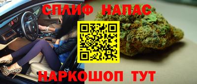 бошки Вязники
