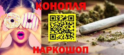 стафф Вязьма