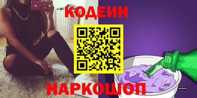 бошки Вязники