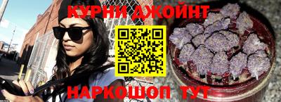 стафф Вязьма