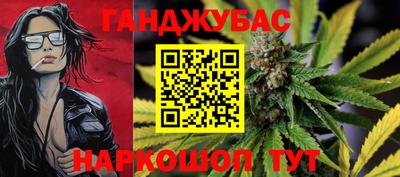 бошки Вязники