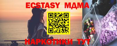 бошки Вязники
