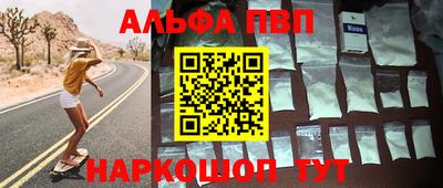 хмурый Вышний Волочёк