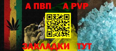 бошки Вязники