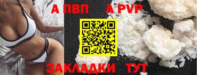 хмурый Вышний Волочёк
