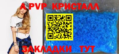 хмурый Вышний Волочёк