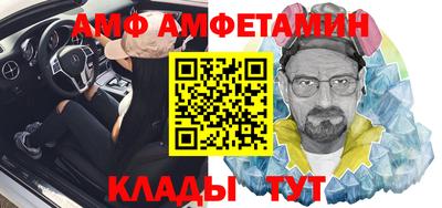 хмурый Вышний Волочёк