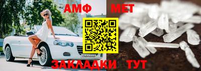 бошки Вязники