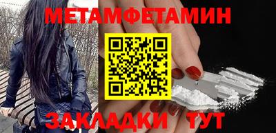 бошки Вязники