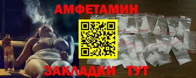 хмурый Вышний Волочёк