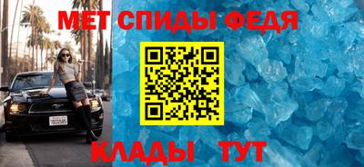 бошки Вязники
