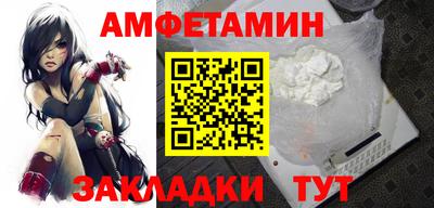 бошки Вязники
