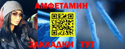 хмурый Вышний Волочёк