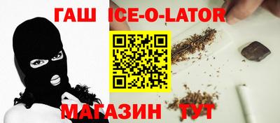 бошки Вязники