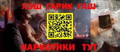 хмурый Вышний Волочёк