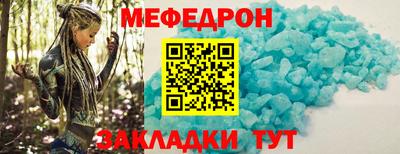 хмурый Вышний Волочёк